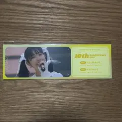 リトグリ ミュージシャン