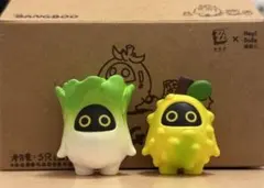 ゼンレスゾーンゼロ野菜ボンプ 2体セット