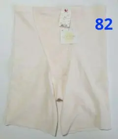 しずたろう様 リクエスト 2点 まとめ商品