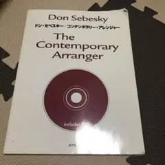 Item thumbnail for item 60dc5847-c04f-42e8-9f9f-3a88b8fb9038