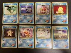 【高騰中】パウワウ ジュゴン 進化セット 拡張シート 美品 希少 旧裏 高騰中】パウワウ ジュゴン 進化セット 拡張シート 美品 希少 旧裏