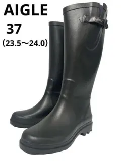 ⭐️未使用級⭐️AIGLEレインブーツ ラバーブーツ　23.5㎝〜24.0㎝ 黒