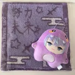 にじさんじ 星導ショウ HappyPack2025 マスコット ハンカチ 新品