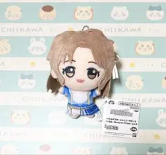 2025年最新】市川雛菜 ぬいぐるみの人気アイテム - メルカリ