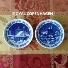 236 ロイヤルコペンハーゲン イヤープレート 9点セット ロイヤルコペンハーゲン（Royal Copenhagen） イヤープレート