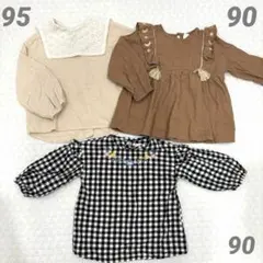 【cottoli、teteatete、futafuta】まとめ売り❗️薄手ブラウス