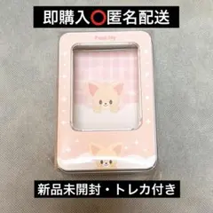★スキズ アイエン フォクシニー Tincase ティンケース トレカ