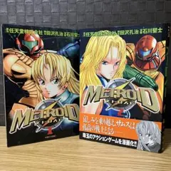 2025年最新】石川堅士の人気アイテム - メルカリ