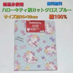 Item thumbnail for item cde59732-98bf-495f-b110-185826da1643