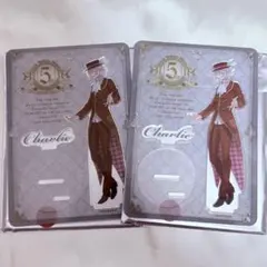 2026年最新】明治東亰恋伽 チャーリーの人気アイテム - メルカリ