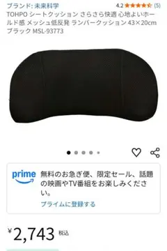 Item thumbnail for item 093dba58-70ca-4c92-88bc-20b7fc92996f