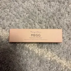 Item thumbnail for item 7749a95b-6341-4c40-ab7a-1a3ed6c23090