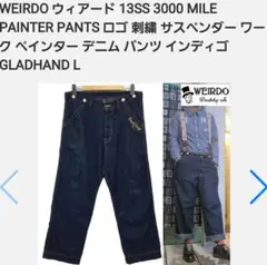 2025年最新】glad hand サスペンダーの人気アイテム - メルカリ