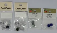 ハンドメイド　パーツ　アクリルビーズ　とんぼ玉　まとめ売り