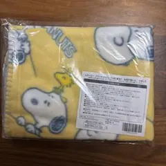 スヌーピー ブランケット イエロー 900x600mm