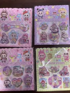 ラブブウォーターステッカー 4シートセット