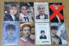 NCT DREAM ジェミン トレカ 8枚セット