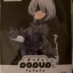 NieR Automata 15周年　スクエニくじ B賞ニーアフィギュア