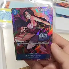 ワンピースカード ハンコック asia プロモ パラレル 未開封 額縁なし