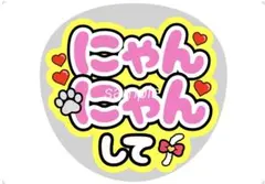 Item thumbnail for item 73b631d8-bbfc-42f7-b12f-bd0b4ae12ef4