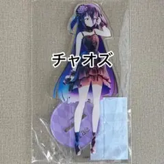 ゾンビランドサガ 山田たえ 佐賀万博衣装 アクリルスタンド - メルカリ
