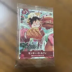 Vジャンプ 2013年1月号付録GPJ-07 孫悟空、POP-56 ルフィ未開封 Vジャンプ 2013年1月号付録GPJ-07 孫悟空、POP-56 ルフィ未開封 - メルカリ