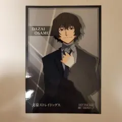太宰治 A4 マイド 文豪ストレイドッグス