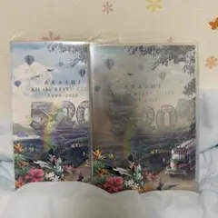 嵐/5×20 All the BEST!!CLIPS 1999-2019 DVD