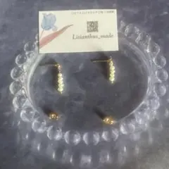 260420-1‪ꫛꫀꪝ華奢な小粒天然淡水パール　ピアス