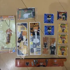 ハイキュー 日向翔陽 影山 グッズセット