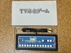 TV麻雀ゲーム (AVビデオ端子対応/電源USB可能)