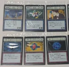 HUNTER×HUNTER グリードアイランド カードのサムネイル