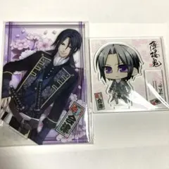 イナズマイレブン 15周年 受注生産 アクリルスタンド ヴァンフェニー・ヴァンプ イナズマイレブン 15周年 受注生産 アクリルスタンド ヴァンフェニー