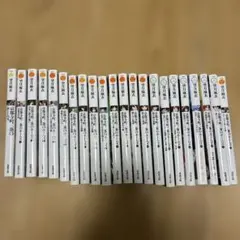 京都寺町三条のホームズ 1〜22+ 0 +6.5 シリーズ24冊セット - メルカリ