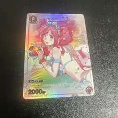 ユニオンアリーナ BLEACH Vol.2井上織姫 R☆パラレル - メルカリ
