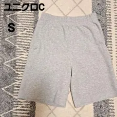 ユニクロC スウェットワイドショーツ