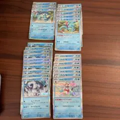 ポケカ　sv8a 26枚　まとめ売り　030-048 テラスタルフェスex
