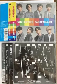 定価3000円《8/6》THE RAMPAGE FANTASTICS CDセット