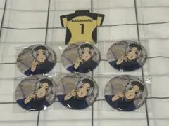 2025年最新】我牙丸吟の人気アイテム - メルカリ