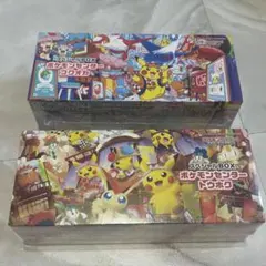 ポケモンカード スペシャルBOX フクオカ ヒロシマ 2種セット - メルカリ
