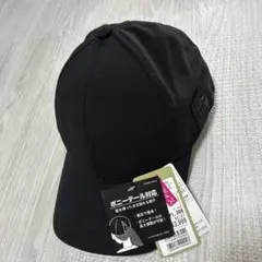 新品_TIGORA ポニーテール対応 キャップ ブラック レディースのサムネイル
