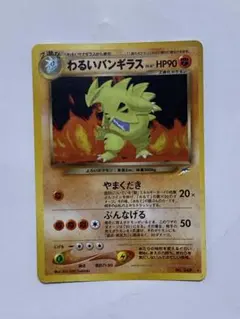 zenmain様 リクエスト 2点 まとめ商品