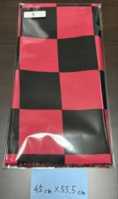 赤と黒のチェック柄生地 45cm x 55.5cm 新品　　3番