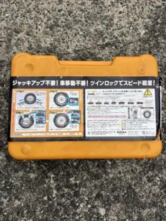 2025年最新】ネットギアジラーレgn11の人気アイテム - メルカリ