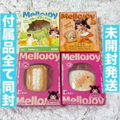 Mellojoy スクイーズ 2点セット フルーツマーケット ふわふわ肉球