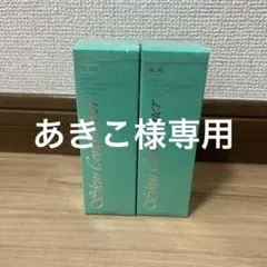 アルビオン 薬用スキンコンディショナー エッセンシャルN330ml - メルカリ