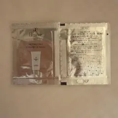 エレガンス　モデリング カラーアップ ベース サンプルBE902