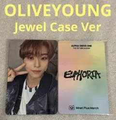 AD1 EUPHORIA OLIVEYOUNG シンロン③