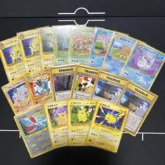 ポケカ拡張シート含 旧裏光沢あり20枚バリヤード ニュートラルダメージ