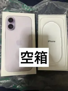 iPhone17 パープル　空箱